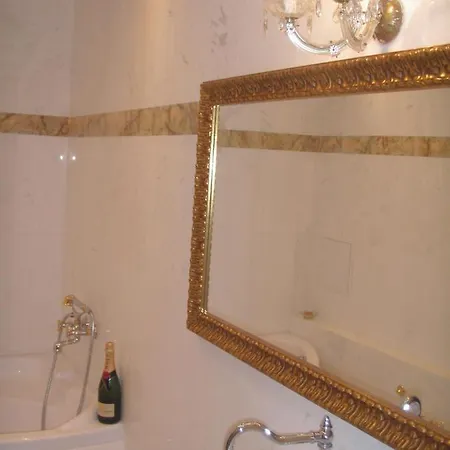 Апартаменты Guest With Living Room, Dining And Kitchen Next To Center София